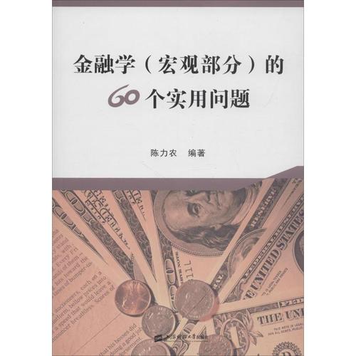 卖药人变卖“药”人！东阳光抛弃的“抗流感神药”遭疯抢，一片价格九毛九没啥利润可揣兜