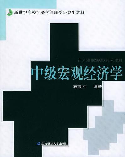 “北证牛”卷土重来！指数一度暴涨8%，28股周内获亿元成交，这些景气方向可关注