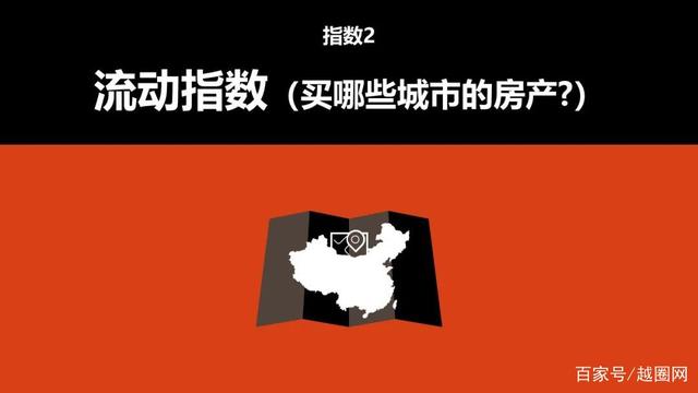 万东医疗（600055）1月3日主力资金净买入74819万元