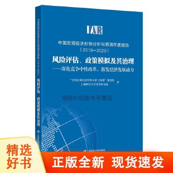 韦尔股份（603501）1月3日主力资金净卖出839935万元